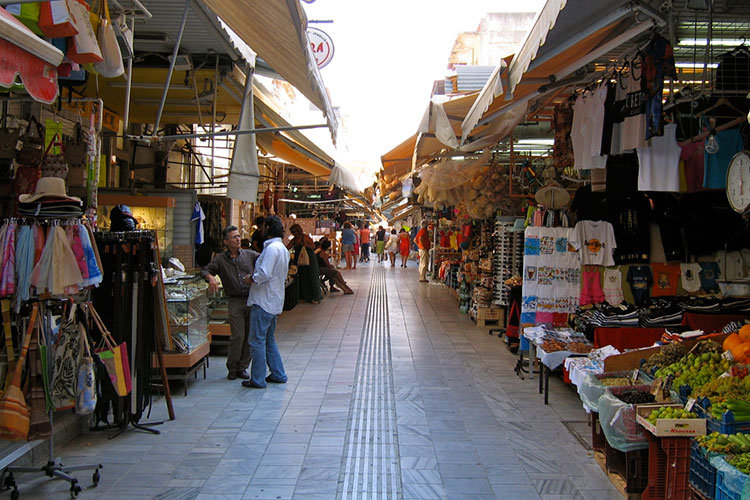 ΚΕΝΤΡΙΚΗ ΑΓΟΡΑ